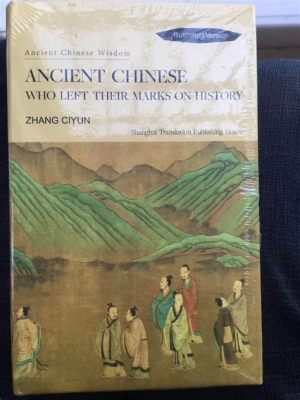  Voices of the Past: Unmasking Legal History Through Ancient Chinese Wisdom